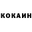 Героин хмурый Nazariy Knish