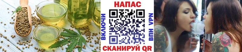 где купить наркотик  MEGA зеркало  Cannafood марихуана  Нерюнгри 