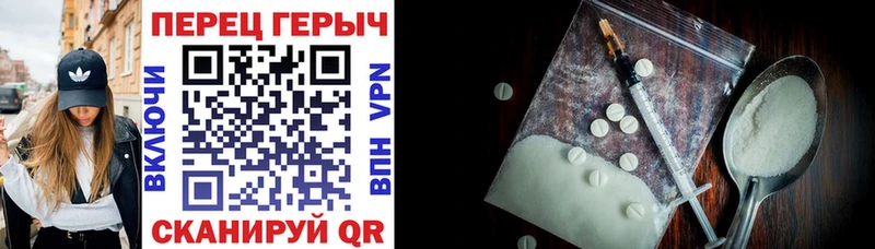 сколько стоит  Нерюнгри  Героин Афган 