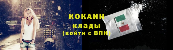 а пвп мука Аркадак
