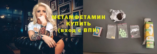 а пвп мука Аркадак