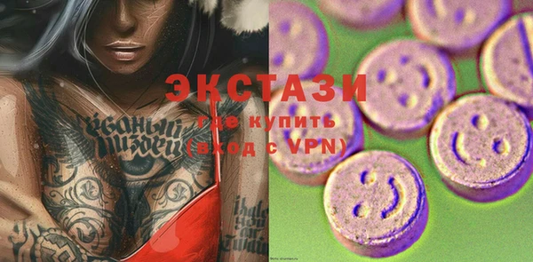 альфа пвп Баксан