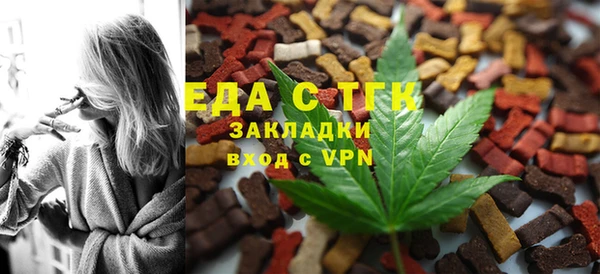винт Балахна