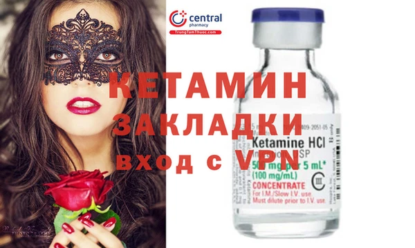 винт Балахна