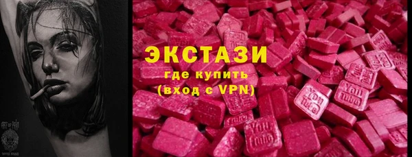 а пвп мука Аркадак