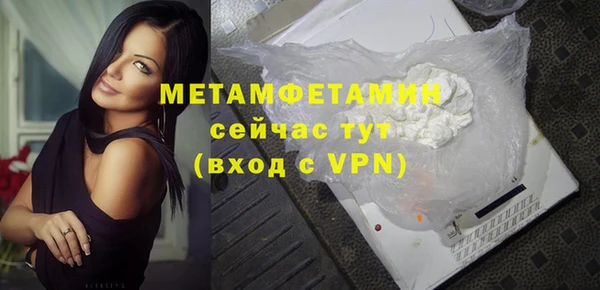 а пвп мука Аркадак