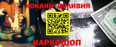 твердый Заволжье