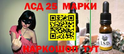 кокаин премиум Заводоуковск
