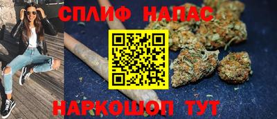 кокаин премиум Жуковский