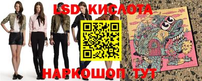 кокаин премиум Заводоуковск
