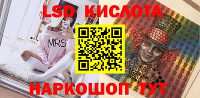 кокаин премиум Жуковский