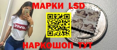 твердый Заволжье