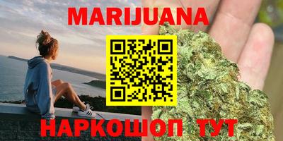 твердый Заволжье