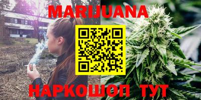 твердый Заволжье