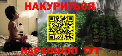 твердый Заволжье