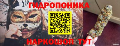 кокаин премиум Заводоуковск