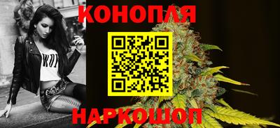 твердый Заволжье