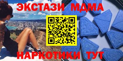 твердый Заволжье