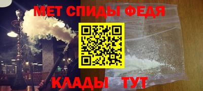 кокаин премиум Жуковский