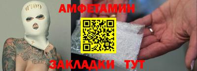 твердый Заволжье
