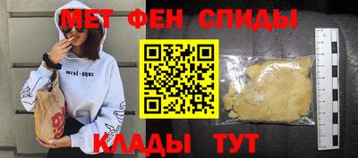 твердый Заволжье