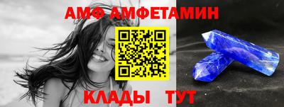 кокаин премиум Жуковский