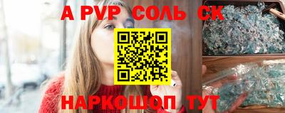 кокаин премиум Заводоуковск