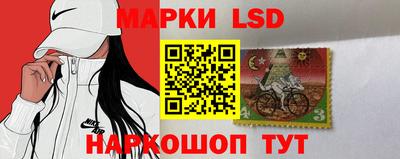 твердый Заволжье