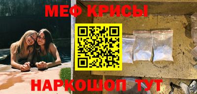 твердый Заволжье