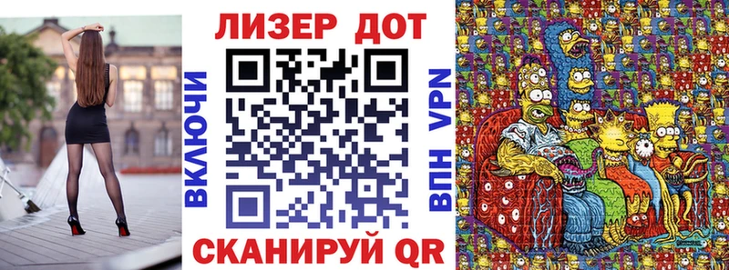 нарко площадка телеграм  Нерюнгри  Марки 25I-NBOMe 1500мкг 